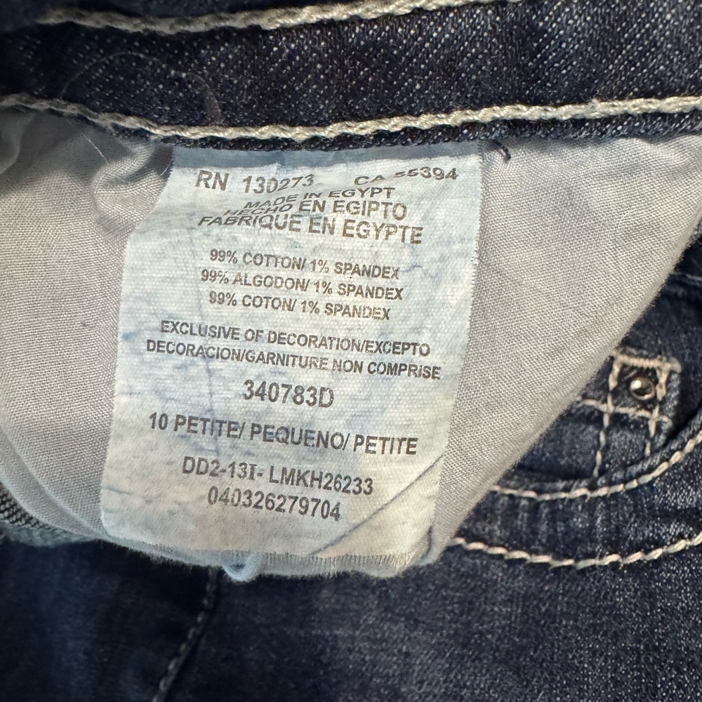 Lee Slender Secret "Lower on the Waist" Bootcut Jeans Size 10 Petite - Picture 4 of 7